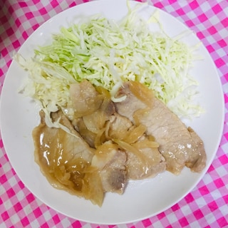 夫も子ども向けの味付けで満足！生姜焼き